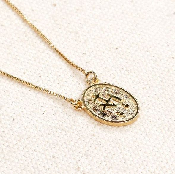 NEW: Miraculous Medal Necklace
