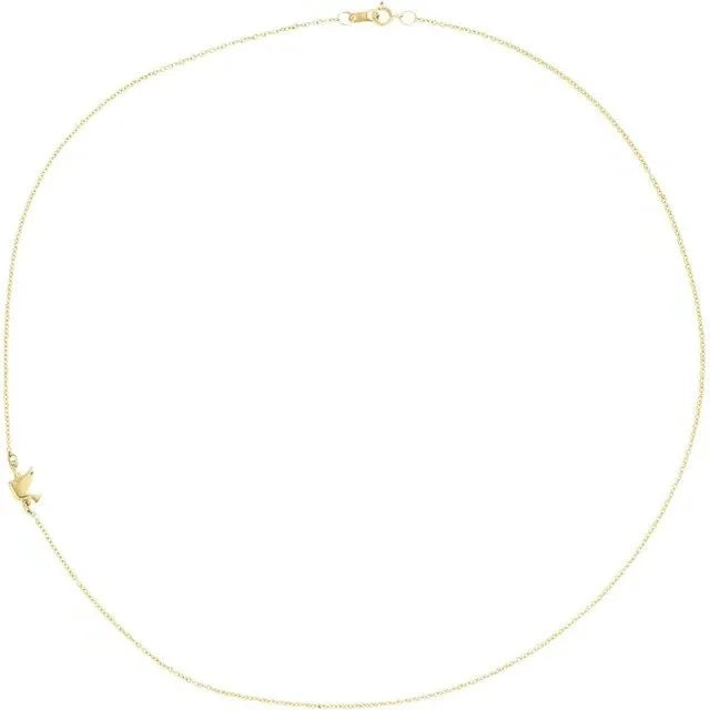 Holy Spirit Chain
